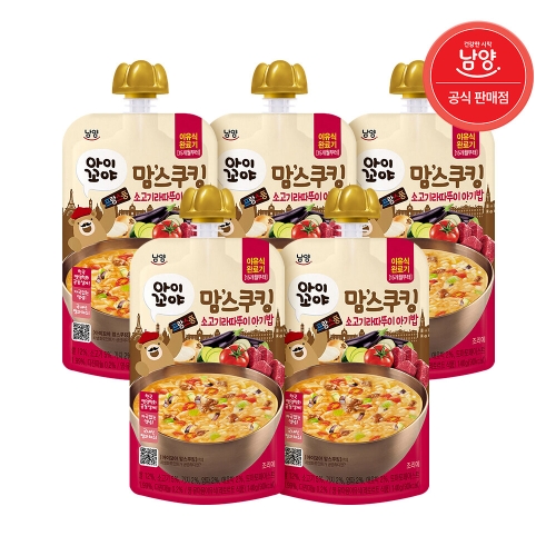 남양유업 맘스쿠킹 소고기라따뚜이 아기밥 140g (5개)_이미지