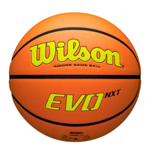  윌슨 NCAA NXT 게임볼 B1 W26010IKI032