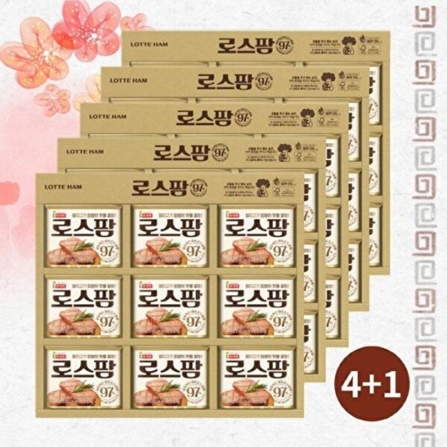 롯데웰푸드 롯데햄 로스팜97 9호 (5개)_이미지