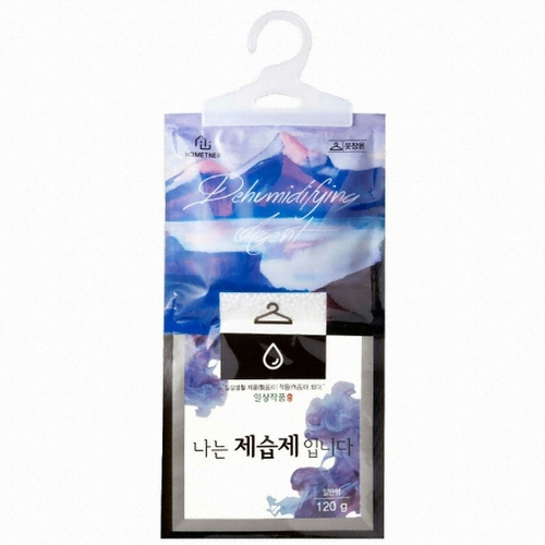 홈트너 나는 제습제 입니다 옷걸이형 120g (10개)_이미지
