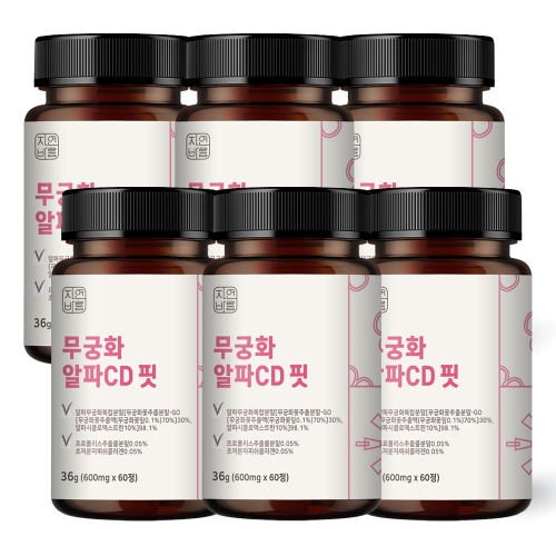 자연바름 무궁화 알파CD 핏 60정 (6개)