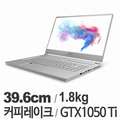 MSI 프레스티지 P65 크리에이터 8RD (SSD 256GB)_이미지