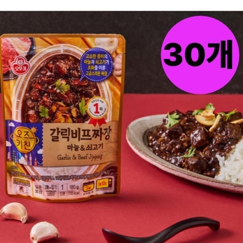오뚜기 오즈키친 갈릭비프짜장 180g (30개)_이미지