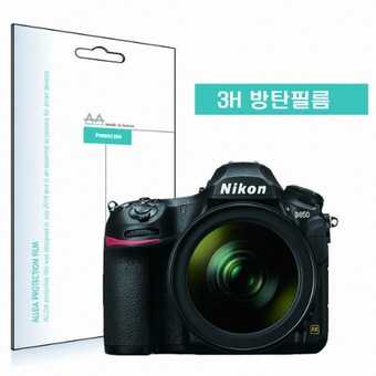 ALLDA <b>니콘</b> <b>D850</b>용 방탄 액정보호필름