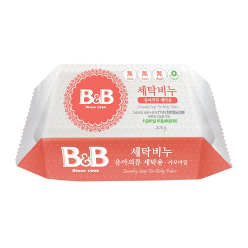 B&B 세탁비누 유아의류 카모마일 200g (1개)_이미지