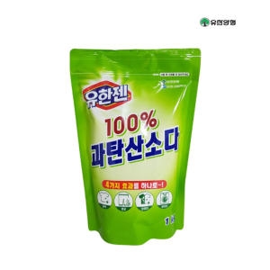 유한젠 과탄산소다 1kg이미지입니다. 누르면 해당 게시물로 새창이동합니다.