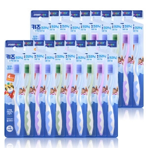 2080 키즈 크리닉 칫솔 이중미세모 4단계