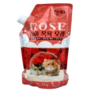 햄찌 햄스터 목욕모래 장미 1kg