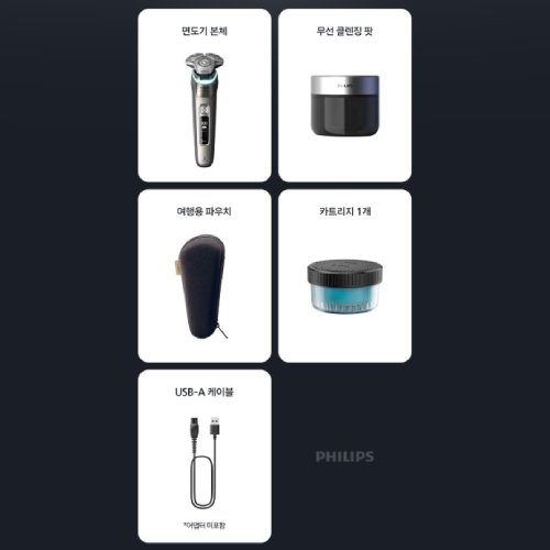 �ʸ��� SkinIQ i9000�ø��� ������Ƽ�� XP9203/20