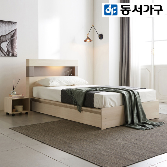 동서가구 리네브 LED침대 SS+협탁 (9존독립스프링)