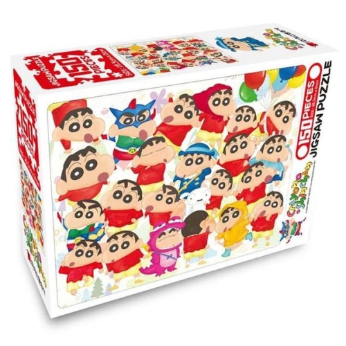 JMds 학산문화사 짱구는 못말려 직소퍼즐 150pcs WFKJ0LV