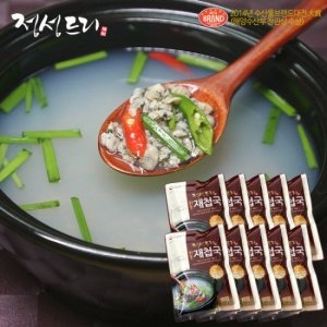 정성드리 경남 하동 재첩국 500g (20개)_이미지