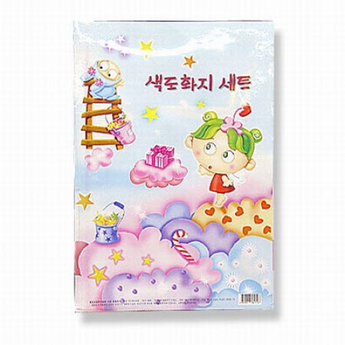 근영사 색도화지세트 (8절)_이미지