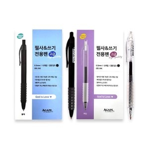 �ư��� �ʻ� ���� ������ ���� 0.5mm