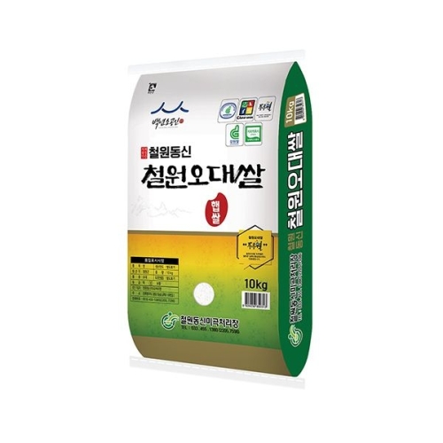 이쌀이다 25년 햅쌀 동신철원 오대쌀 10kg_이미지