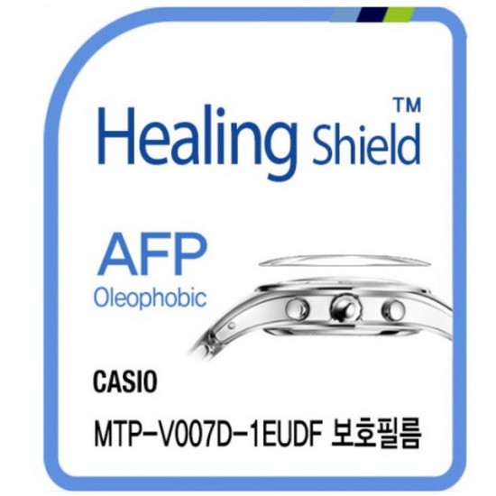 슈츠컴퍼니 카시오 MTP-V007D-1EUDF AFP 올레포빅 시계액정보호필름 2매_이미지