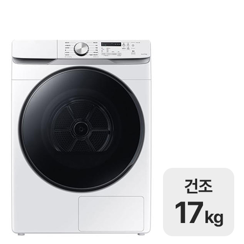삼성전자 그랑데 DV17T8520BW이미지입니다. 누르면 해당 게시물로 새창이동합니다.