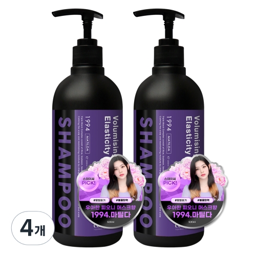 셀러버 트리플 블랙 샴푸 피오니향 500ml (4개)_이미지