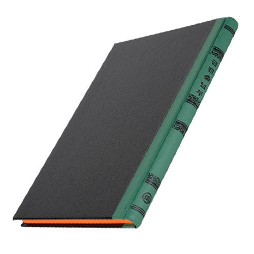 동신장부 금전출납부 A4 200P