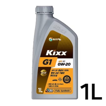 GS칼텍스 <b>킥스</b> G1 SP <b>0W20</b> 1L