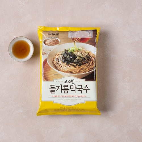 �̸�Ʈ ��귣�� ������ ��⸧������ 167g