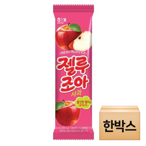 해태제과 젤루조아 사과 120ml (35개)