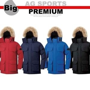 KT알파쇼핑 이누이트 파카 패딩점퍼 JK950W JK950W블루L 95