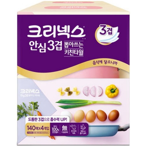 크리넥스 안심 3겹 뽑아쓰는 키친타월 140매 (4입) (1팩(4입))_이미지