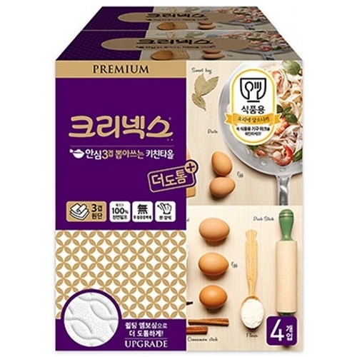 크리넥스 안심 3겹 뽑아쓰는 키친타월 140매 (4입) (1팩(4입))_이미지
