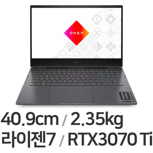 HP 오멘 16-n0075AX (SSD 512GB)_이미지