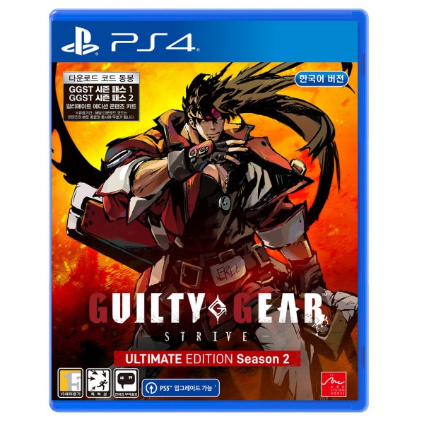 길티기어: 스트라이브 얼티메이트 에디션 시즌2 한글판 PS4, 패키지디스크