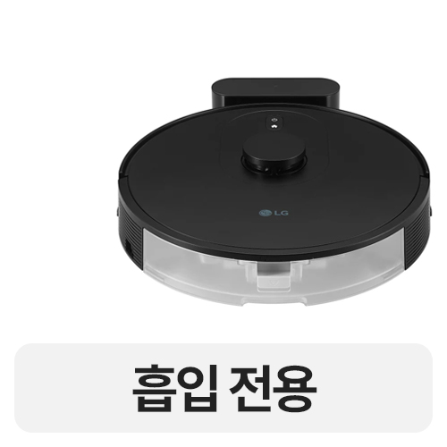 LG전자 코드제로 R5 R560BL1_이미지