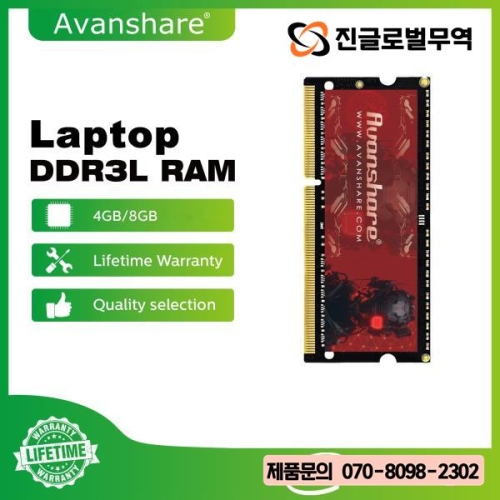 �ݽ� A hare �� DDR3 4GB 8GB 2GB 1333 1600MHz �޸� ��Ʈ�� 240 �� 1.5V ��