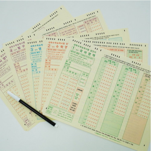 �ʷ��� ���� ���ǰ��� OMR ī�� ����� ������