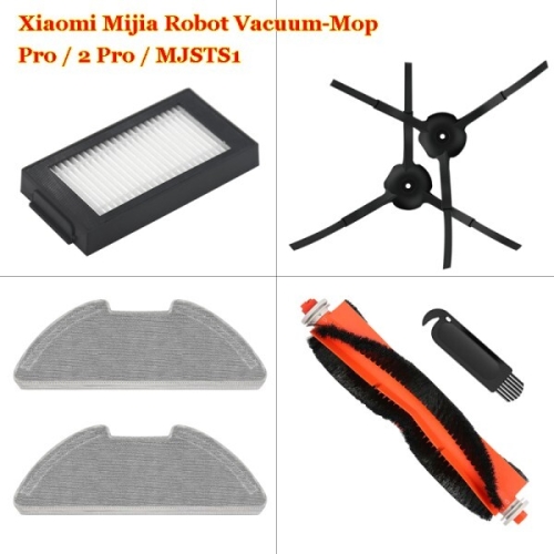 샤오미 Mijia Robot Vacuum-Mop Pro / 2 MJSTS1 로봇 진공 청소기 메인 브러시 사이드 Hepa 필터 천.._이미지