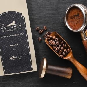 인도네시아 루와리치 100% 유기농 루왁커피 분쇄 200g 커피가루 핸드드립 여행 캠핑