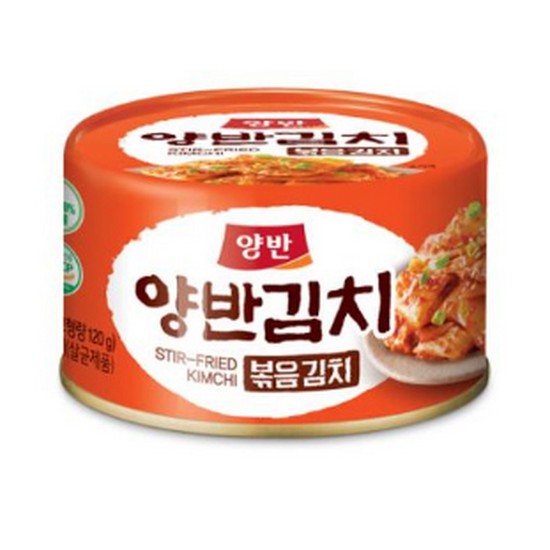양반김치 볶음김치 160g