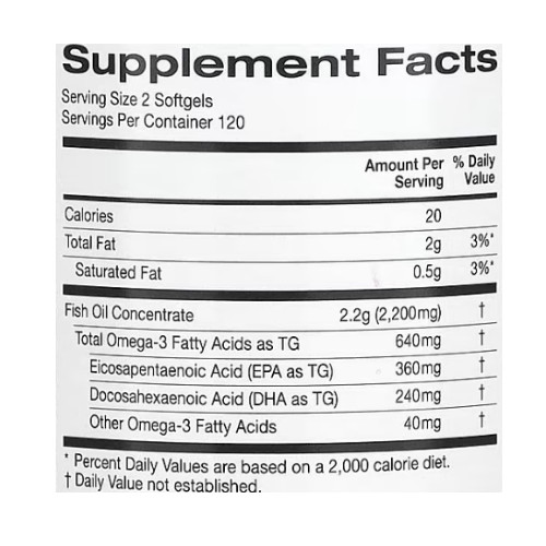 캘리포니아골드뉴트리션 오메가3 프리미엄 피쉬 오일 240캡슐 (해외) (1개)_이미지