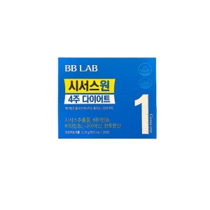 비비랩 시서스 원 4주 다이어트 850mg 28정 (1개)_이미지