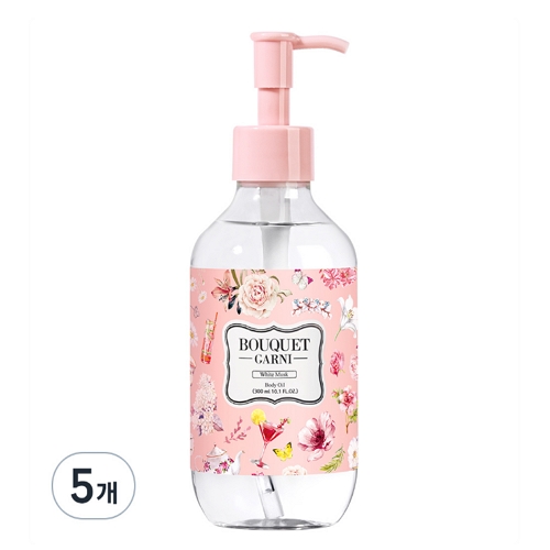부케가르니 모이스처 바디오일 화이트머스크 300ml (5개)_이미지
