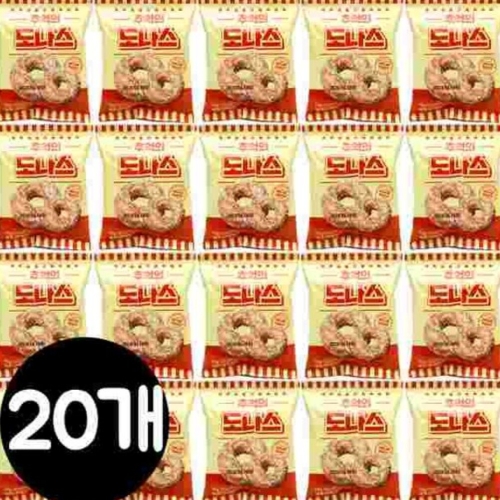 ���̿� �߾��� ������ 70g