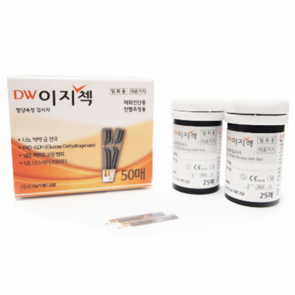 올메디쿠스 DW메디팜 이지첵 혈당시험지이미지입니다. 누르면 해당 게시물로 새창이동합니다.