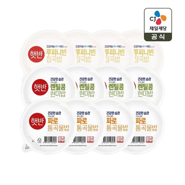 CJ�������� �޹� ��ƿ�� ���̹� 190g x 4�� + �ķ� ���� 190g x 4�� + ���ǴϺ� ���� 190g x 4��