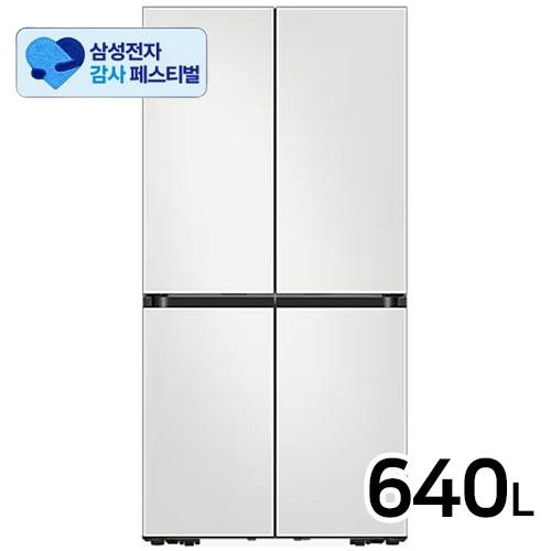 삼성전자 비스포크 키친핏 Max RM70F63R2A (삼성 20% 환급)