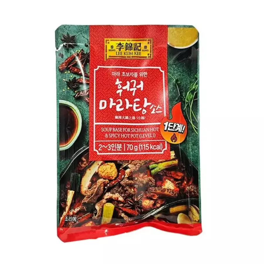 훠궈 마라탕소스 1단계 70g