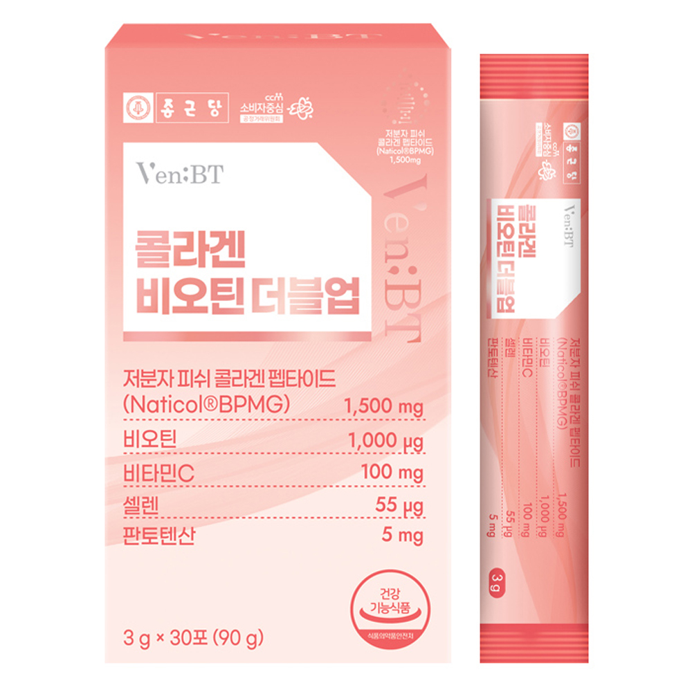 벤비티 콜라겐 비오틴 더블업 3g 30포