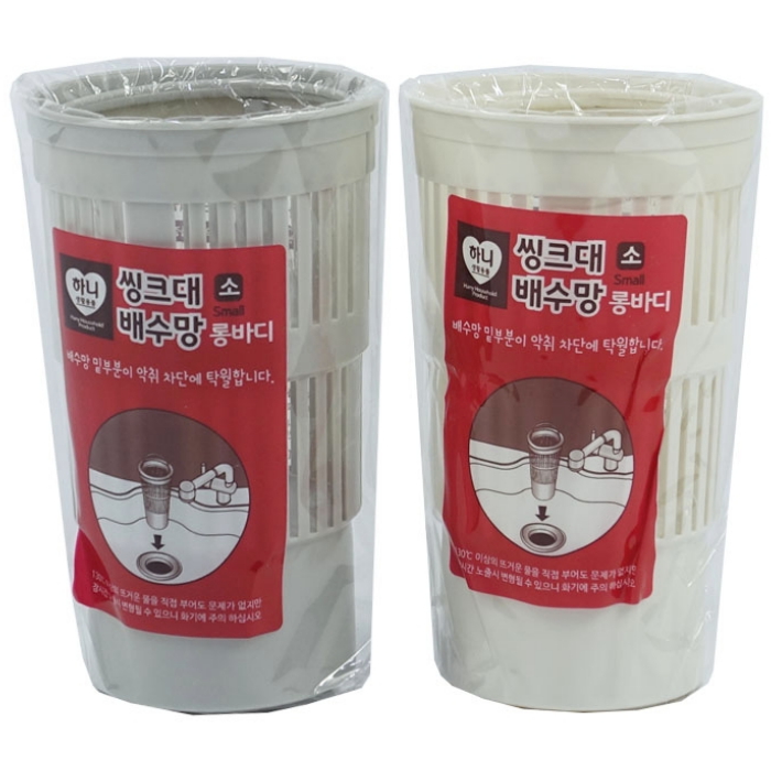하니생활용품 씽크대 배수망 소 롱바디