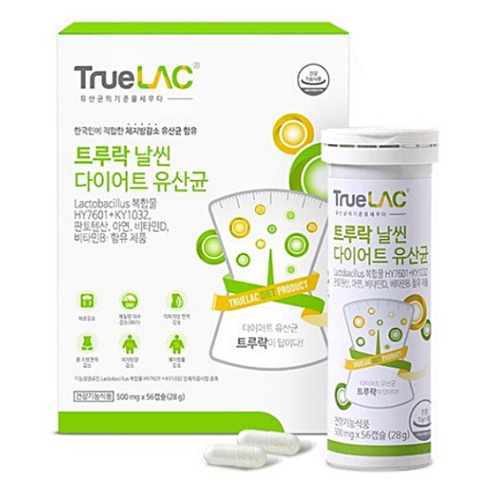 휴럼 트루락 날씬 다이어트 유산균 56캡슐 (3개)_이미지