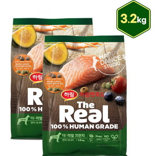 �ϸ���Ǫ�� ������ ��ũ��ġ ���� �ôϾ� 1.6kg