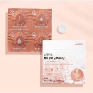 뉴메이트 설하용해 글루타치온 28정 (1개)
